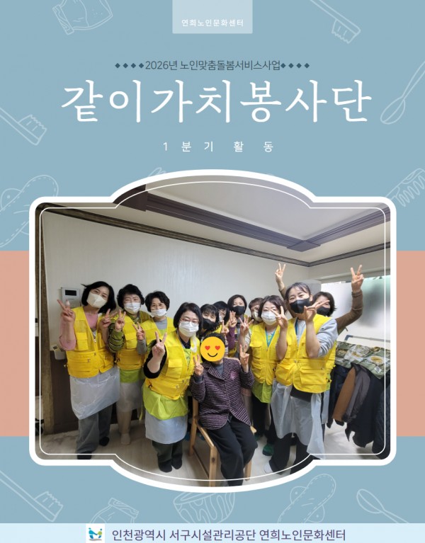 c0dccd91627716cbf249d7e7c392de7f_1776312