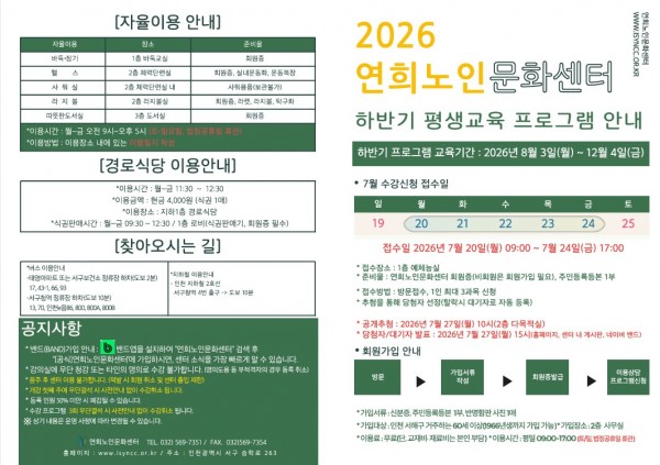 094daae409465fad00fa5931a104d221_1781480